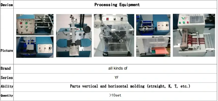 pcb equipment1