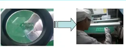 qc inspection