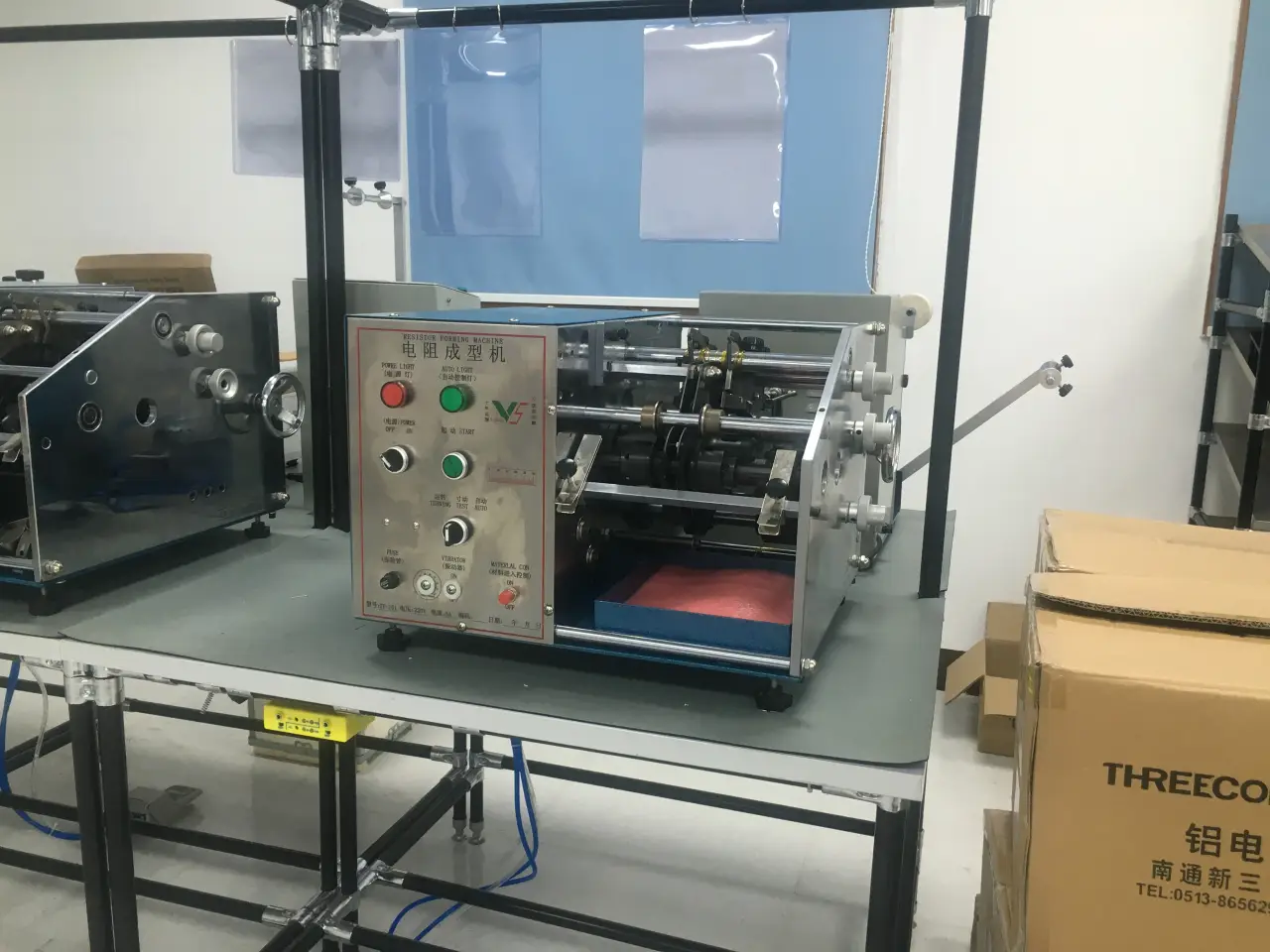 Resistance Moulder